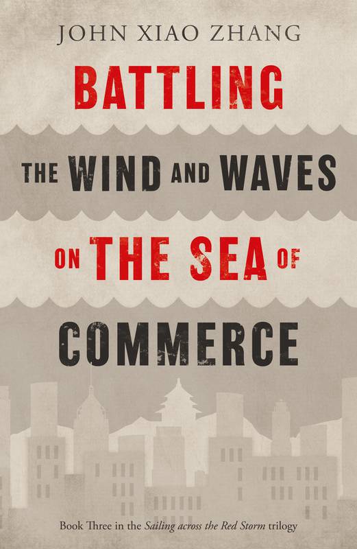 Battling the Wind and Waves on the Sea of Commerce